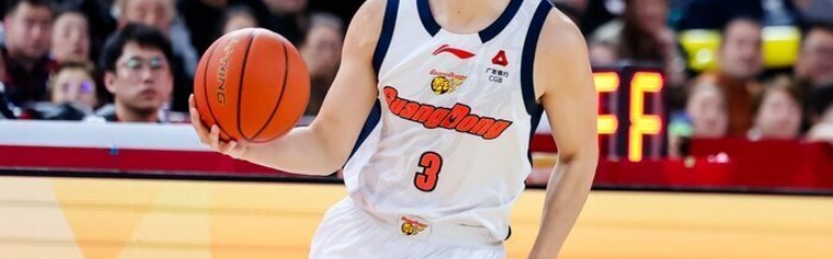 开云体育官网-广东大胜送四川17连败：胡明轩26分超朱芳雨 奎因36+11+6+6