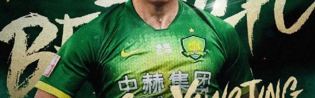 开云体育官网-曹永竞：风格飘逸聪明有变化 因饮食获“毛肚”绰号