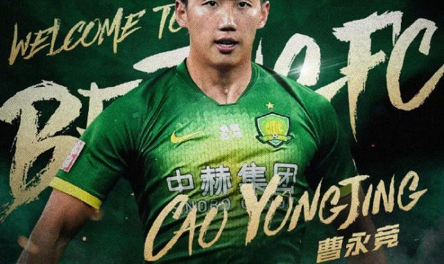 开云体育官网-曹永竞：风格飘逸聪明有变化 因饮食获“毛肚”绰号