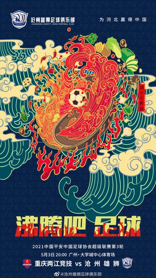 1620040940619091500.jpg cz.jpg