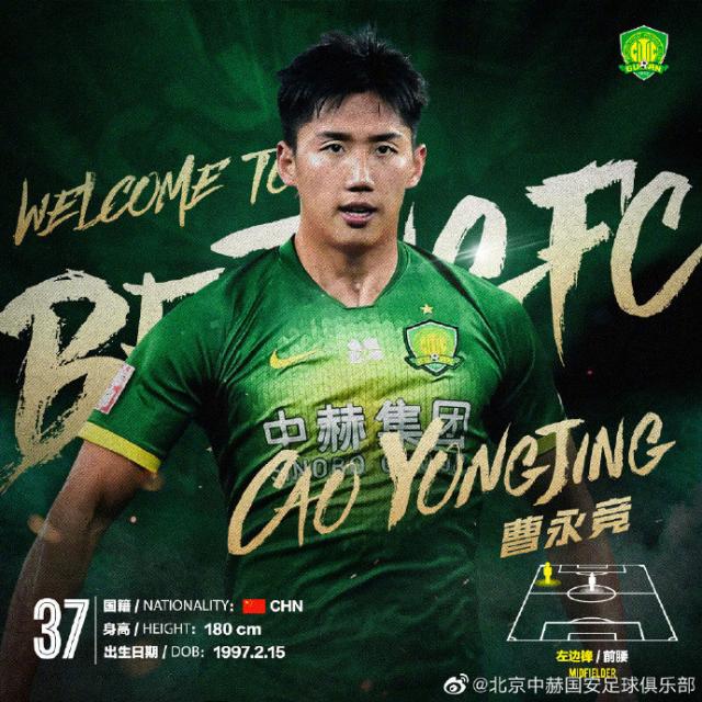 1613998182720025965.png cyj.png